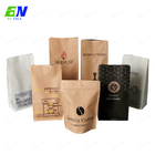 Bolsas de embalaje de granos de café de 500g, 250g, 1kg, embalaje ecológico personalizado
